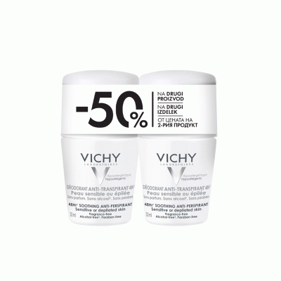 Vichy Sensitive roll-on duopack 2x50 ml dezodorans za regulaciju znojenja