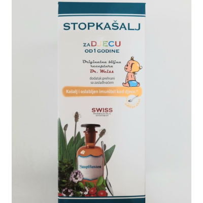 CEK Stopkašalj sirup za djecu 300ml
