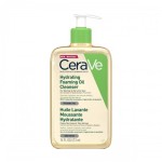CeraVe Hidratantno ulje za čišćenje za normalnu do vrlo suhu kožu 473 ml