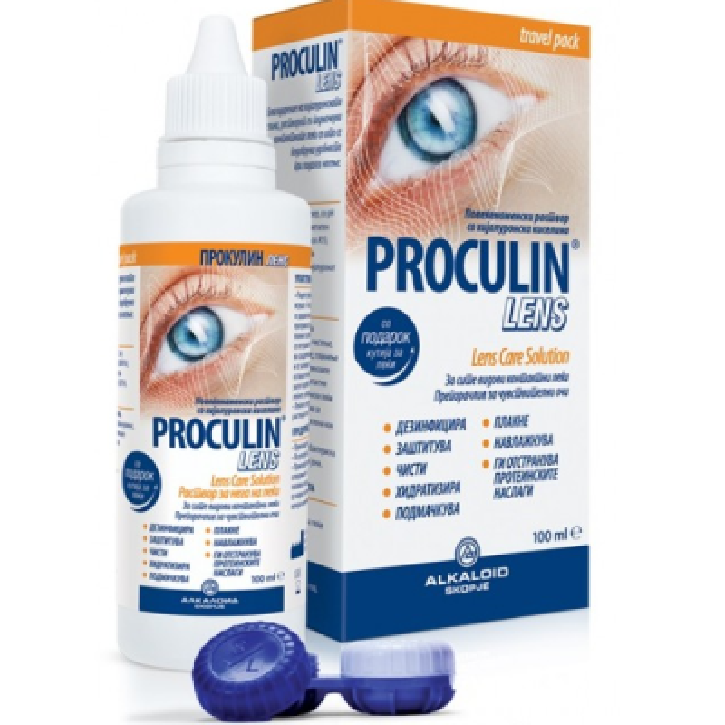 Proculin Lens travel pack 100ml