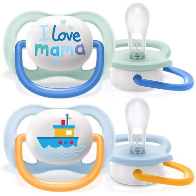 Avent duda varalica ultra air Happy 0-6m  a2