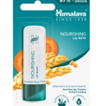 Himalaya balzam za usne 4,5g