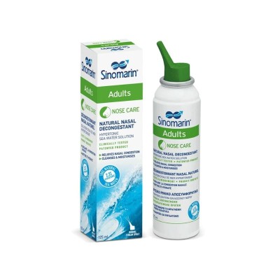 Sinomarin Adults sprej za nos 125ml