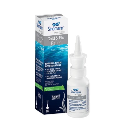 Sinomarin Plus Algae Cold & Flu Relief sprej za nos 30ml