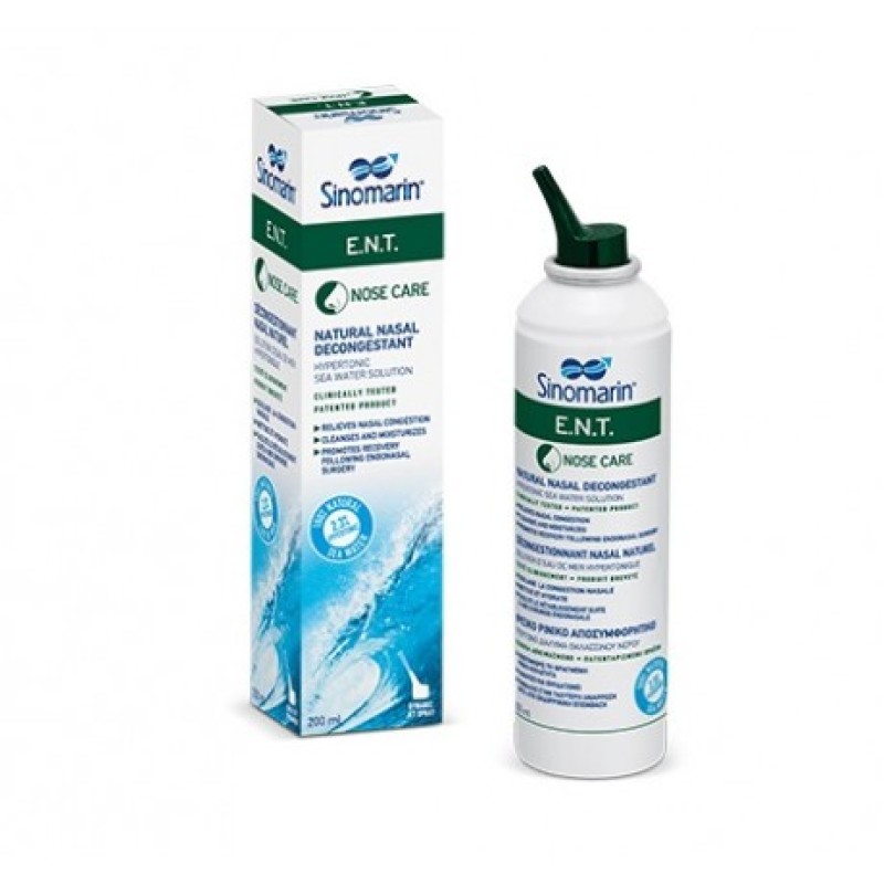 Sinomarin E.N.T. sprej za nos 200ml